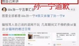 吃瓜网红爆料网站大全最新,揭秘全网热门吃瓜网红爆料网站大盘点